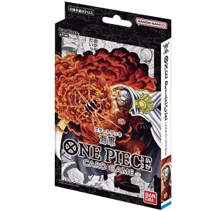 ST-06 Navy One Piece Card Game